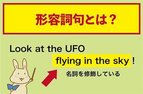 鬼魅形容詞|鬼魅 （きみ） とは？ 意味・読み方・使い方